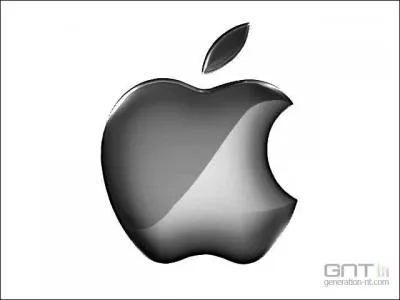 Quelle est cette marque ?