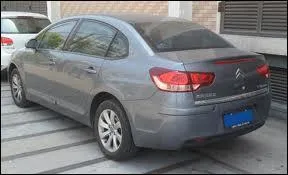 Quel est le nom de cette voiture ?