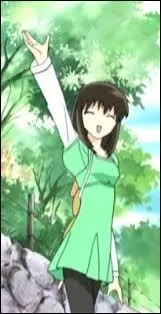 Qui est cette personne ?