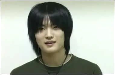 Qui est ce membre de DBSK ?