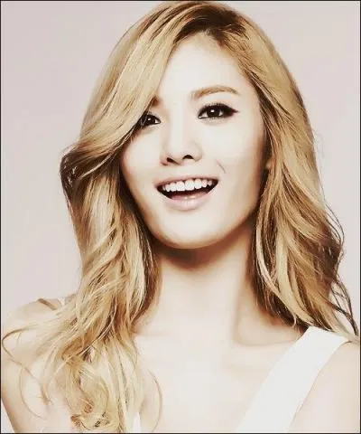 Qui est cette membre d'After School ?