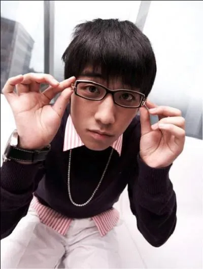 Qui est ce membre de BIGBANG ?