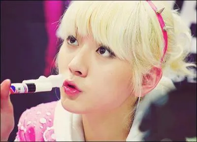 Qui est ce membre de NU'EST ?