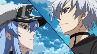 Nous connaissons désormais les deux principales organisations, mais pas leurs leaders. Comment se nomment-ils ?