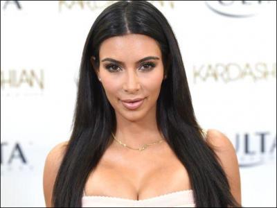 Combien de soeurs et frères a Kim Kardashian ?