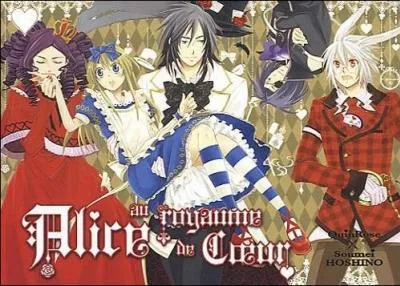 Quel est le numéro de ce tome ?