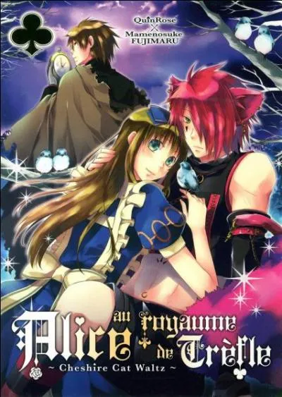 Quel est le numéro de ce tome ?