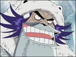 Quel est ce personnage ?