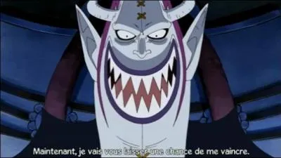 Quel est ce personnage ?