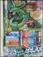 Comment s'appelle le magazine où est apparue Rayquaza ?