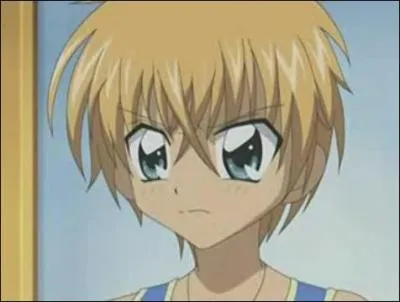 Comment s'appelle le frère de Kilari ?