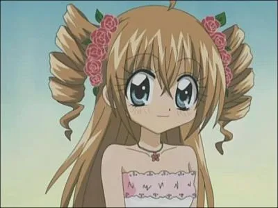 Quel est le nom de famille de Kilari ?