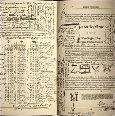 Harry a, pendant un certain temps, en sa possession le livre de potion de Rogue...