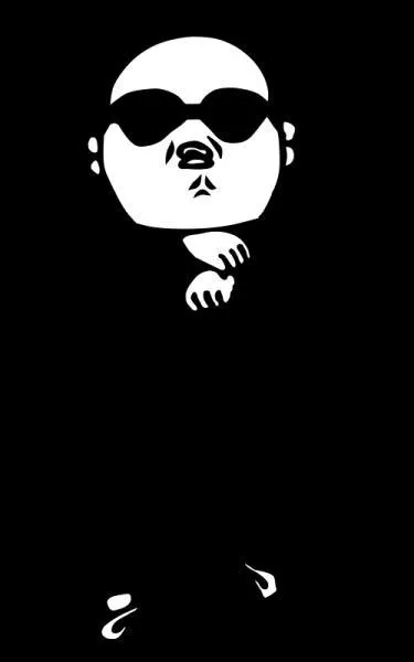 Quel artiste se cache derrire ce logo ?