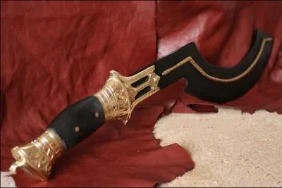 Quelle est cette arme très vicieuse d'origine égyptienne ?