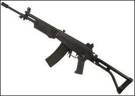 Comment s'appelle cette arme ?