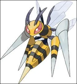 Quel est ce Pokémon ?