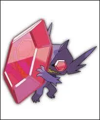 Quel est ce Pokémon ?