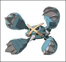 Quel est ce Pokémon ?