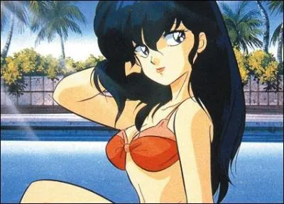 Comment s'appelle ce personnage ?