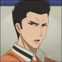 Qui est ce personnage ?