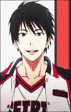 Qui est ce personnage ?