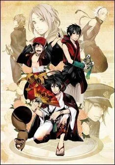 Quel anime avec 3 frères cet automne nous propose-t-il ?