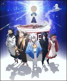 Un anime fun, totalement loufoque, duquel s'agit-il ?