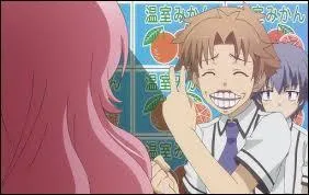 Drôle de grimace issu de...