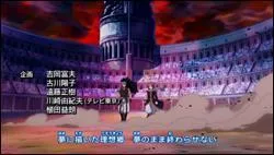 Combien d'épisodes dure l'opening 14 ?