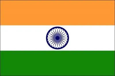 De quel pays vient ce drapeau ?