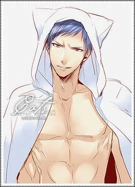 Dans "Kuroko no Basuke", comment se nomme le capitaine de l'équipe de Kaijou ?