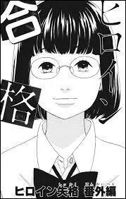 Dans "No Longer Heroine", qu'est devenue Adachi ?