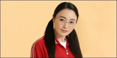 Dans quelle école Kumiko Yamaguchi va-t-elle se faire embaucher ?