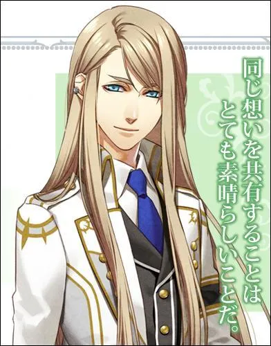 Quelle est la date d'anniversaire de Balder ?