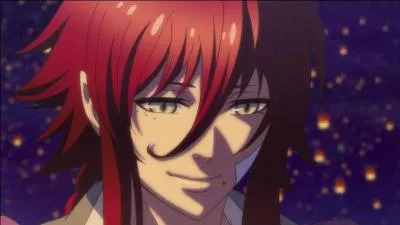 Quel est le surnom de Yui par Loki ?