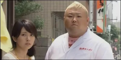 Comment se prénomme la femme de Teruo Kumai ?