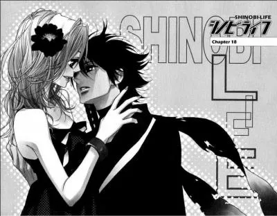 [Shinobi Life] Quelle est la première phrase que prononce Beni lorque qu'elle voit Kagetora ? (1 réponse)