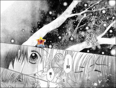 [L'Académie Alice] Mikan embrasse Natsume... (2 réponses)