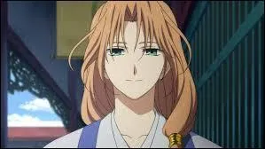 Qui est Soo-won pour la princesse ?