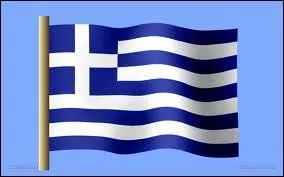 A quel pays appartient ce drapeau ?