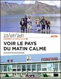 Lequel de ces pays porte volontiers le surnom "Le pays du Matin calme" ?
