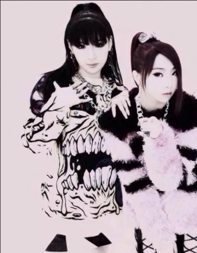 Qui est sur cette photo ?