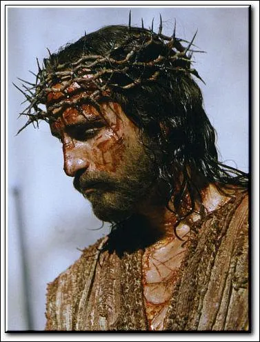 Où est conservée la sainte couronne d'épines ?