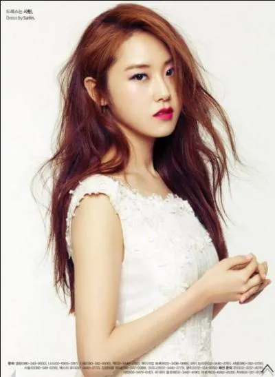 Par qui GaYoon se fait-elle constamment taquiner ?