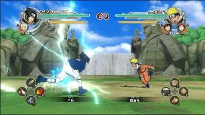 Sasuke a-t-il battu Naruto quand il était petit ?