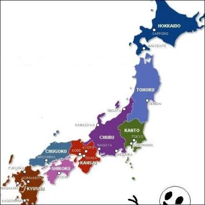 Cette affaire s'est déroulée dans une région du Japon qui est ...