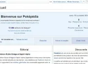 Quiz Pokpdia