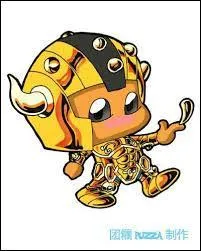 Qui est ce chevalier du Taureau ?