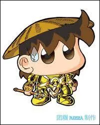 Passons aux chevaliers d'or... Qui est ce chevalier de la Balance ?